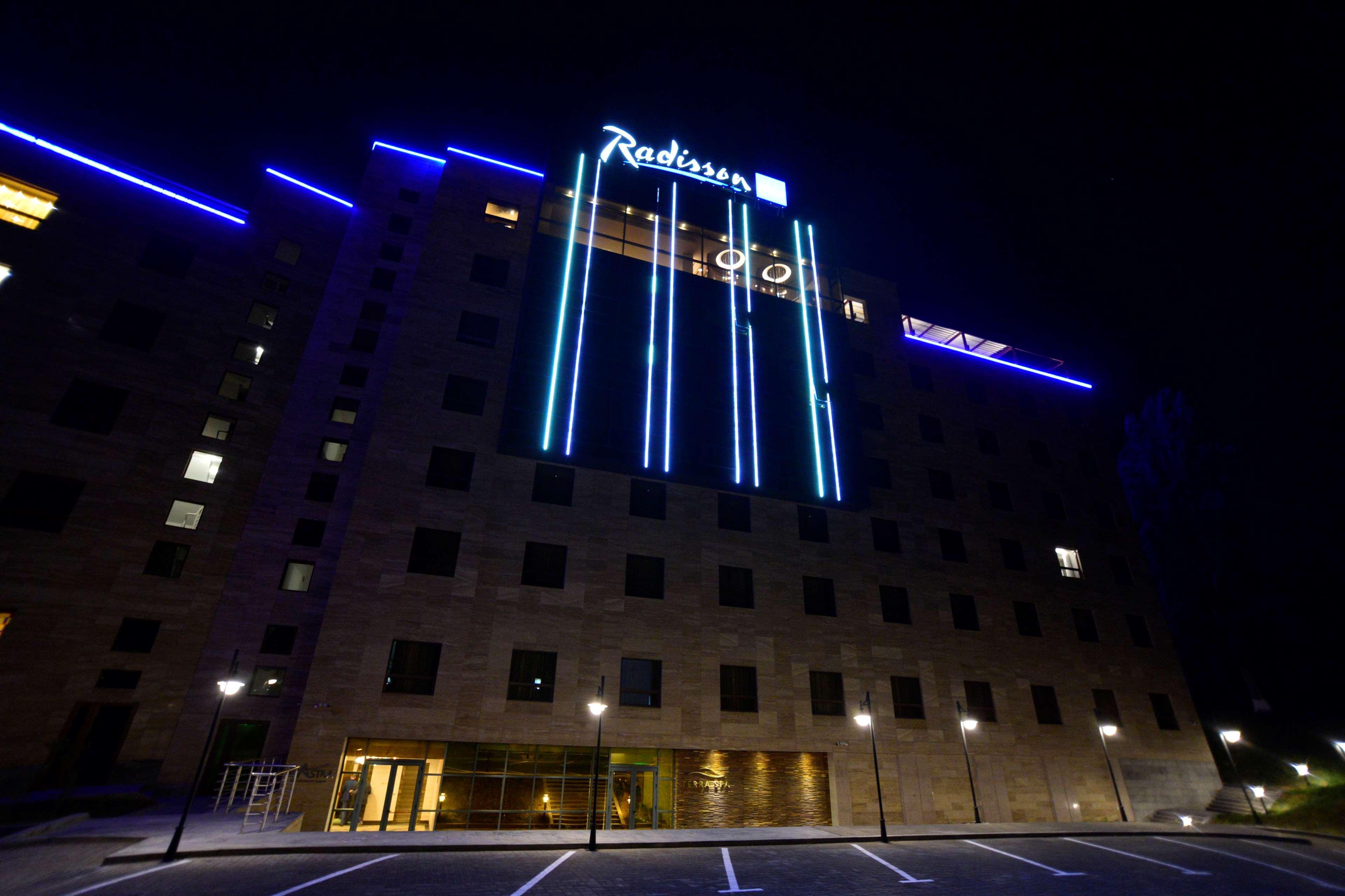 Radisson Blu Hotel Γιερεβάν Εξωτερικό φωτογραφία Radisson Blu Hotel, Bucharest