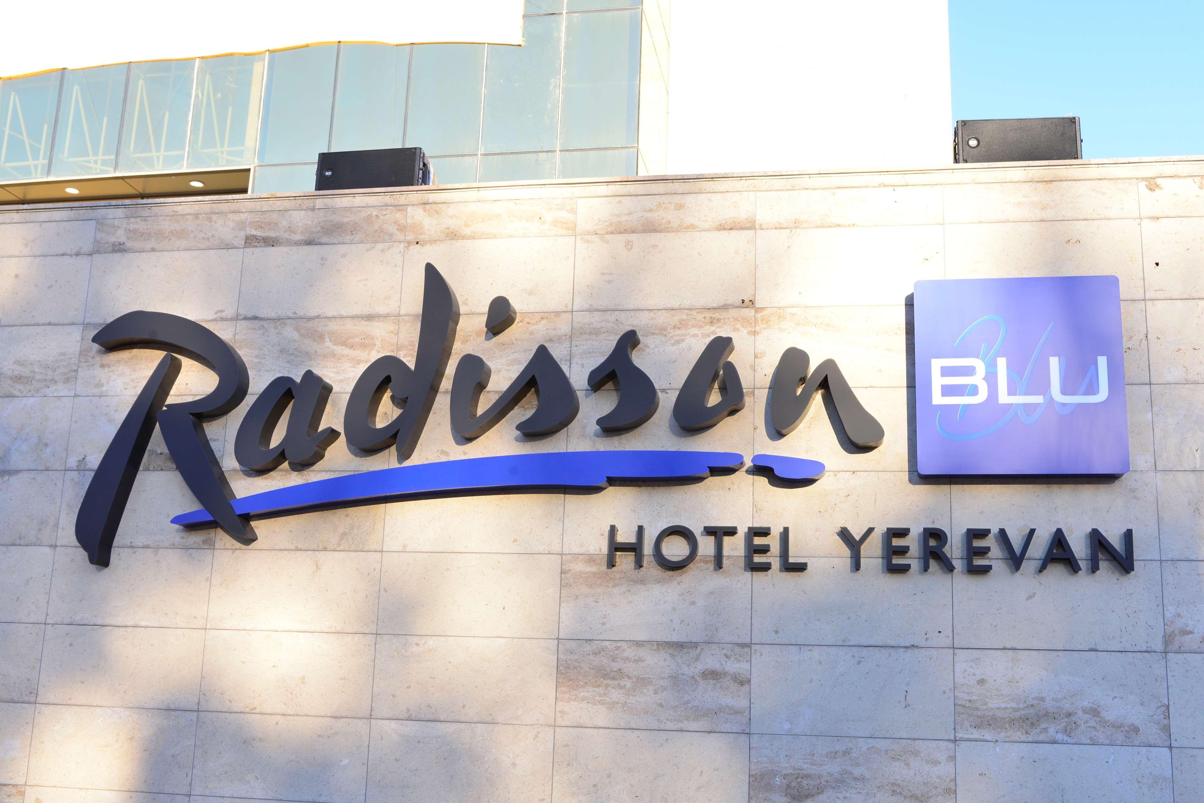 Radisson Blu Hotel Γιερεβάν Εξωτερικό φωτογραφία Radisson Blu Hotel Yerevan