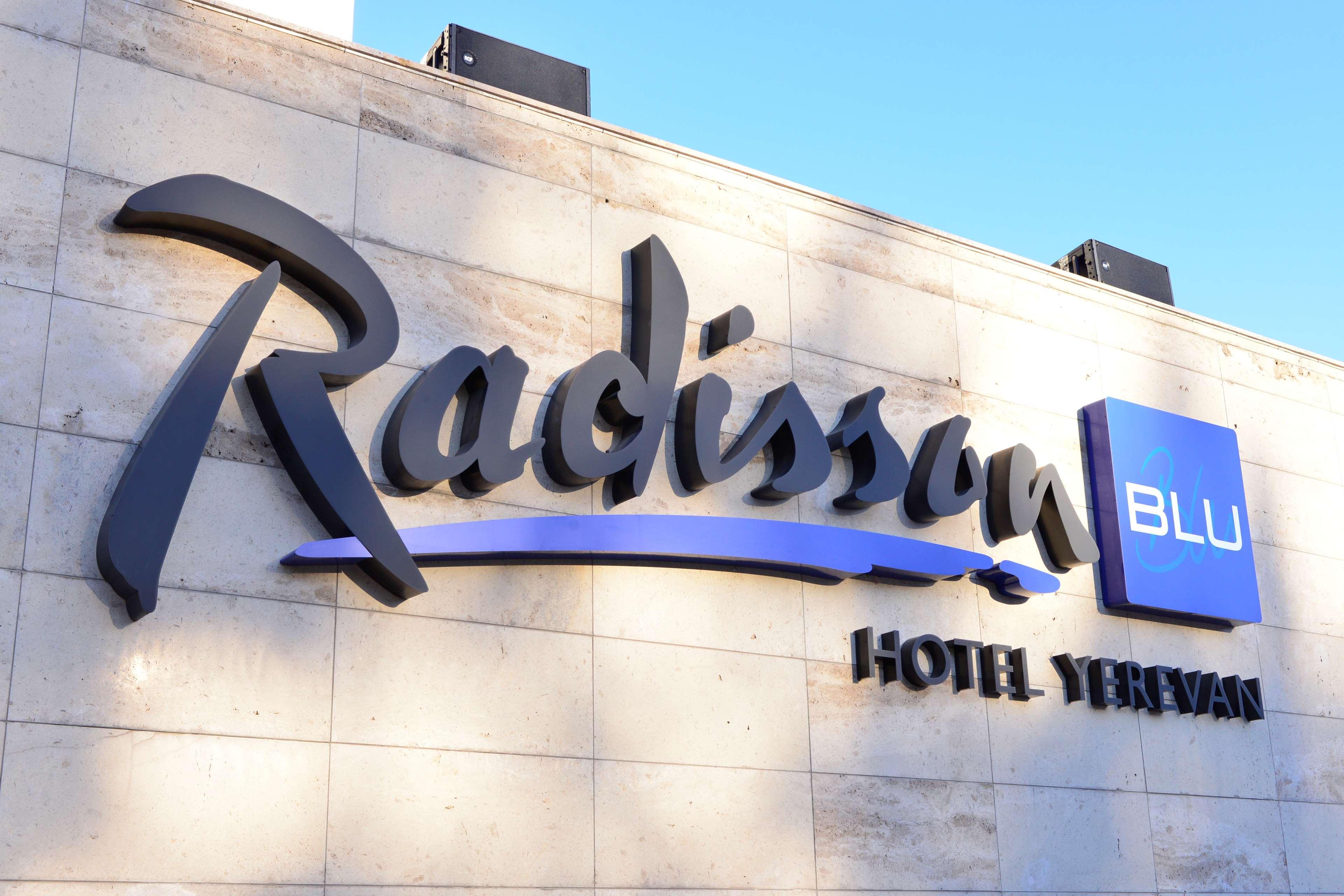 Radisson Blu Hotel Γιερεβάν Εξωτερικό φωτογραφία Radisson Blu Hotel, Verona